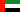 Webcams Vereinigte-Arabische- Emirate - Abu Dhabi