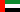 Webcams vereinigte-arabische- emirate - abu dhabi
