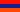 Webcams armenien - jerevan
