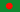 Webcams bangladesch - dhaka