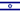 Webcams israel - jerusalem
