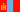 Webcams mongolei - ulanbator