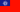 Webcams myanmar - rangun