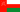 Webcams oman - masqat