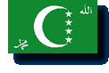 Staatsflagge Komoren / Comoros (Comores)