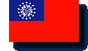 Staatsflagge Myanmar / Burma ( Myanma Naingngandaw ) / .mm