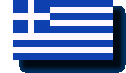 Staatsflagge Griechenland / Greece ( Ellas / Ellada ) / .gr