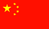 Flagge von China