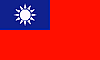 Flagge von Taiwan